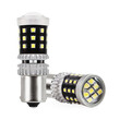 02799/AM ΛΑΜΠΑΚΙΑ ΜΟΝΟΠΟΛΙΚΑ LED ΛΕΥΚΑ CAN-BUS P21W BA15S 1156 39xSMD 2016 ΑMiO - 2 TEM.