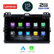 LENOVO LVB 4723_CPA (9inc) MULTIMEDIA TABLET OEM TOYOTA LANDCRUISER mod. 2002-2008