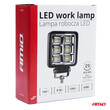 03248/AM ΠΡΟΒΟΛΕΑΣ ΕΡΓΑΣΙΑΣ WORKING LAMP 48xSMD 144W 9-36V 110x110x60mm AWL37 ΑMiO - 1 TEM.