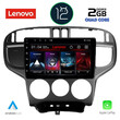 LENOVO LND 4240_CPA (9inc) MULTIMEDIA TABLET OEM HYUNDAI MATRIX mod. 2001-2010