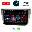 LENOVO LND 4570_CPA (9inc) MULTIMEDIA TABLET OEM SEAT ALTEA mod. 2004-2015