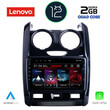 LENOVO LND 4103_CPA (9inc) MULTIMEDIA TABLET OEM DACIA DUSTER mod. 2012-2019
