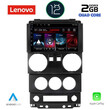 LENOVO LND 4293_CPA (9inc) MULTIMEDIA TABLET OEM JEEP WRANGLER  mod. 2006-2011