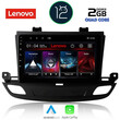 LENOVO LND 4493_CPA (9inc) MULTIMEDIA TABLET OEM OPEL INSIGNIA mod. 2018&gt;