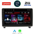 LENOVO LND 4517_CPA (9inc) MULTIMEDIA TABLET OEM PEUGEOT 407 mod. 2004-2011
