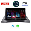 LENOVO LND 4550_CPA (9inc) MULTIMEDIA TABLET OEM RENAULT KANGOO mod. 2010>