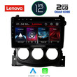 LENOVO LND 4479_CPA (9inc) MULTIMEDIA TABLET OEM NISSAN 370Z mod. 2009-2012