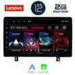 LENOVO LND 4485_CPA (9inc) MULTIMEDIA TABLET OEM OPEL ASTRA H mod.2004-2010