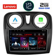LENOVO LND 4108_CPA (9inc) MULTIMEDIA TABLET OEM DACIA LOGAN – SANDERO mod. 2012-2019