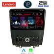 LENOVO LND 4165_CPA (9inc) MULTIMEDIA TABLET OEM FORD MUSTANG mod. 2010-2015