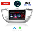 LENOVO LND 4243_CPA (9inc) MULTIMEDIA TABLET OEM HYUNDAI TUSCON  mod. 2015-2019