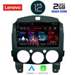 LENOVO LND 4361_CPA (9inc) MULTIMEDIA TABLET OEM MAZDA 2  mod. 2007-2014