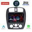 LENOVO LND 4363_CPA (9inc) MULTIMEDIA TABLET OEM MAZDA 323  mod. 1998-2004