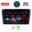 LENOVO LND 4365_CPA (9inc) MULTIMEDIA TABLET OEM MAZDA 3 mod. 2003-2008