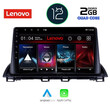 LENOVO LND 4367_CPA (9inc) MULTIMEDIA TABLET OEM MAZDA 3 mod. 2014&gt;