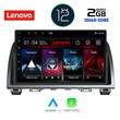 LENOVO LND 4378_CPA (9inc) MULTIMEDIA TABLET OEM MAZDA 6 mod. 2012-2017