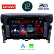 LENOVO LND 4432_CPA (9inc) MULTIMEDIA TABLET OEM MITSUBISHI ECLIPSE CROSS mod. 2018&gt;