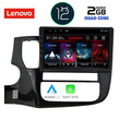 LENOVO LND 4443_CPA (9inc) MULTIMEDIA TABLET OEM MITSUBISHI OUTLANDER  mod. 2013&gt;