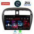 LENOVO LND 4448_CPA (9inc) MULTIMEDIA TABLET OEM MITSUBISHI SPACESTAR mod. 2013-2020