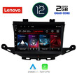 LENOVO LND 4483_CPA (9inc) MULTIMEDIA TABLET OEM OPEL ASTRA K  mod.2015&gt;
