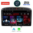 LENOVO LND 4513_CPA (9inc) MULTIMEDIA TABLET OEM PEUGEOT 308 mod. 2007-2012