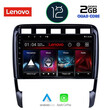 LENOVO LND 4535_CPA (9inc) MULTIMEDIA TABLET OEM PORSCHE CAYENNE mod. 2002-2011