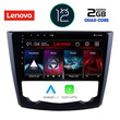 LENOVO LND 4549_CPA (9inc) MULTIMEDIA TABLET OEM RENAULT KADJAR mod. 2015&gt;