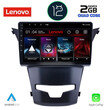 LENOVO LND 4653_CPA (9inc) MULTIMEDIA TABLET OEM SSANGYANG KORANDO mod. 2014&gt;