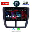 LENOVO LND 4662_CPA (9inc) MULTIMEDIA TABLET OEM SUBARU FORESTER - IMPREZA - XV mod. 2008-2013