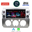 LENOVO LND 4717_CPA (9inc) MULTIMEDIA TABLET OEM TOYOTA FJ CRUISER mod. 2007-2013