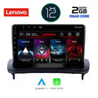 LENOVO LND 4783_CPA (9inc) MULTIMEDIA TABLET OEM VOLVO C30 - S40 mod. 2005-2013