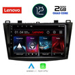 LENOVO LND 4366_CPA (9inc) MULTIMEDIA TABLET OEM MAZDA 3 mod. 2009-2014