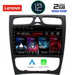 LENOVO LND 4402_CPA (9inc) MULTIMEDIA TABLET OEM MERCEDES C (W203) mod. 1999-2004