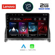 LENOVO LND 4405_CPA (9inc) MULTIMEDIA TABLET OEM MERCEDES C (W204) mod. 2007-2011