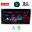 LENOVO LND 4414_CPA (9inc) MULTIMEDIA TABLET OEM MERCEDES ML (W164) – GL (X164) mod. 2005-2011