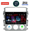LENOVO LND 4681_CPA (9inc) MULTIMEDIA TABLET OEM SUZUKI LIANA mod. 2001-2007