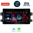 LENOVO LND 4688_CPA (9inc) MULTIMEDIA TABLET OEM FIAT SEDICI – SUZUKI SX4 mod. 2005-2013