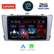 LENOVO LND 4705_CPA (9inc) MULTIMEDIA TABLET OEM TOYOTA AVENSIS (T27) mod. 2009-2015