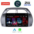 LENOVO LND 4730_CPA (9inc) MULTIMEDIA TABLET OEM TOYOTA RAV 4 mod. 2000-2006