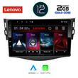 LENOVO LND 4731_CPA (9inc) MULTIMEDIA TABLET OEM TOYOTA RAV 4 mod. 2006-2012