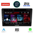 LENOVO LND 4909_CPA (9" SLIM) MULTIMEDIA TABLET