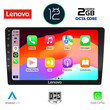 LENOVO LND 4909_CPA (9" SLIM) MULTIMEDIA TABLET