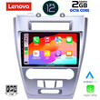 LENOVO LND 4159_CPA (10inc) MULTIMEDIA TABLET OEM FORD FUSION mod. 2012-2017