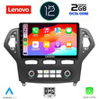 LENOVO LND 4162_CPA CLIMA (10inc) MULTIMEDIA TABLET OEM FORD MONDEO mod. 2007-2011