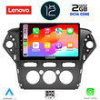 LENOVO LND 4163_CPA A/C (10inc) MULTIMEDIA TABLET OEM FORD MONDEO mod. 2011-2013