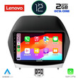 LENOVO LND 4235_CPA (10inc) MULTIMEDIA TABLET OEM HYUNDAI iX35  mod. 2010-2015