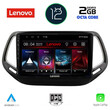 LENOVO LND 4278_CPA (10inc) MULTIMEDIA TABLET OEM JEEP COMPASS mod. 2016>