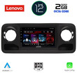 LENOVO LND 4424_CPA (10inc) MULTIMEDIA TABLET OEM MERCEDES SPRINTER mod. 2018>