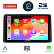 LENOVO LND 4450_CPA (10inc) MULTIMEDIA TABLET OEM NISSAN NAVARA D22 mod. 1998-2004
