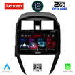 LENOVO LND 4472_CPA (10inc) MULTIMEDIA TABLET OEM NISSAN SUNNY - ALMERA mod. 2015-2016